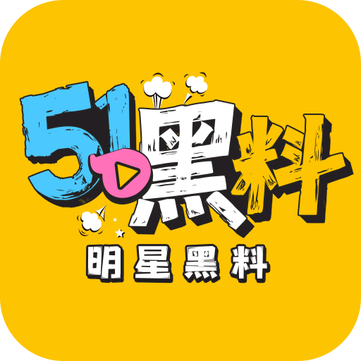 林以翔威